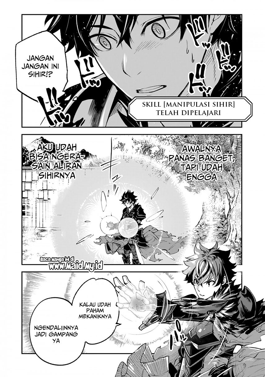Isekai de Cheat Skill wo te ni Shita ore wa, Genjitsu Sekai wo mo Musou Suru ~Level Up wa Jinsei wo Kaeta~